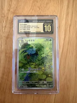 Pokemon Bulbasaur 166/165 CGC Pristine 10 Art Rare Holo Japanese 2023 - Image 1
