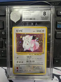 Pokemon Clefairy Holo No Rarity Symbol 1996 Japanese Base Set #35 KOBA 8 - Image 1