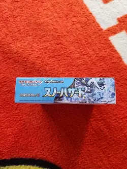 Pokemon SV2P Snow Hazard Sealed TCG Booster Box Japanese Edition - Image 2