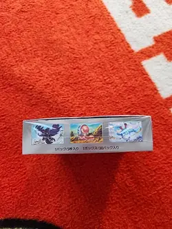 Pokemon SV2P Snow Hazard Sealed TCG Booster Box Japanese Edition - Image 3