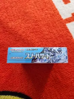 Pokemon SV2P Snow Hazard Sealed TCG Booster Box Japanese Edition - Image 4
