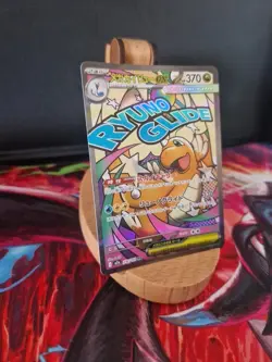 Pokemon TCG Mega Dragonite EX Mega Attack Rare 232/193 Mega Dream M2a JapaneseNM - Image 3