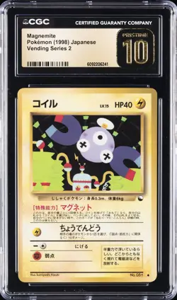 1998 POKEMON VENDING SER 2 JPN #81 MAGNEMITE CGC 10 PERFECT - Image 1