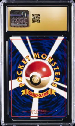 1998 POKEMON VENDING SER 2 JPN #81 MAGNEMITE CGC 10 PERFECT - Image 2