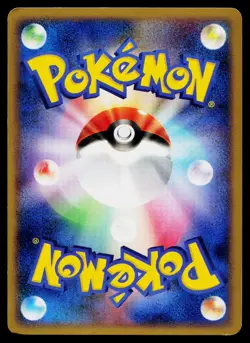 Shaymin 014/096 Holo Rare Galactics Conquest Pokemon Japanese Lightly Played - Image 2