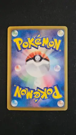 Pokemon - Japanese BW3 - Gardevoir 1st Edition holo 028/052 - Image 2