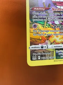 Pokemon TCG Gengar TG06/TG30 Lost Origin Trainer Gallery NM 1840 - Image 4