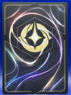 Disney Lorcana DOC Bold Knight 193/204 Rare EN 5 Shimmering Skies - Image 2