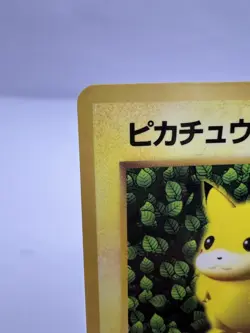 Pokemon Card Ivy Pikachu Glossy CoroCoro Promo No 025 Ken Sugimori Japanese - Image 2