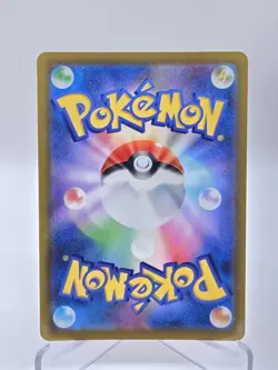 Ho-Oh V RR 055/068 s11a Incandescent Arcana Japanese Pokemon Card NM - Image 2