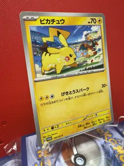 Pikachu 120/SV-P PROMO Pokemon Japanese NM Charizard US Fast SHIP - Image 2