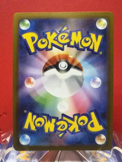 Pikachu 120/SV-P PROMO Pokemon Japanese NM Charizard US Fast SHIP - Image 3