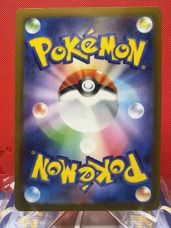 Pikachu 120/SV-P PROMO Pokemon Japanese NM Charizard US Fast SHIP - Image 3