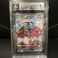 2023 Pokemon Shiny Treasure Japanese #331 Charizard Ex SSR BGS 9 - Image 1