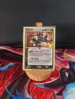 Graninja GOLD STAR SWSH144 Celebrations Promo Card Pokemon TCG SEALED - Image 2