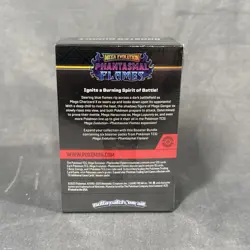 Pokemon TCG: Phantasmal Flames Factory Sealed Booster Bundle Box - Image 2