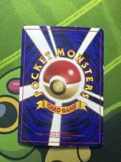 [LP] Japanese Pokemon Pocket Monster Promo Picasso Touch Trainer Corocoro - Image 2