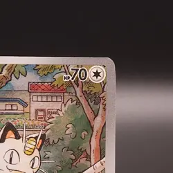 Pokemon TCG ME02: Phantasmal Flames 106/094 IR Meowth - Image 3