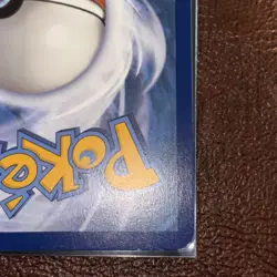 Pikachu - Shiny Rare Holo SV: Paldean Fates 131/091 LP Pokemon TCG - Image 5