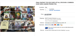 FINAL FANTASY TCG FFTCG 125 CARD LOT OPUS MIX COMMON RARE HERO LEGEND PROMO FOIL - Image 5