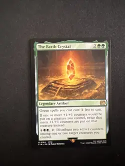 The Earth Crystal Final Fantasy Regular Mint - Image 1