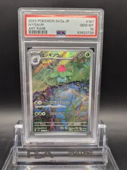 Pokemon TCG Card Ivysaur 167 /165 SV2A 151 Art Rare AR *Japanese* - PSA 10 - Image 1