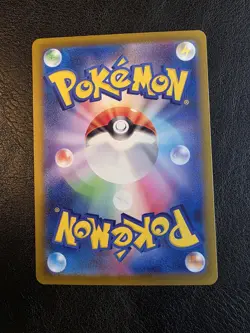 Pokemon TCG Mega Dream Charizard Ex Inferno X MA Card 223/193 Japanese NM - Image 2