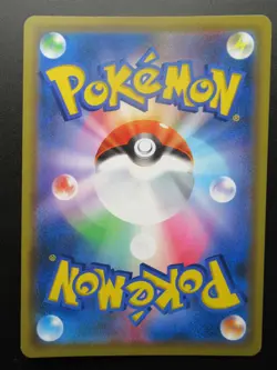 Togepi & Cleffa & Igglybuff GX RR Pokemon Card Game Japanese - Image 2