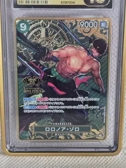 Zoro OP06-118 SEC ONE PIECE Card Game 2nd ANNIVERSARY Japanese - PRISTINE 10 - Image 2