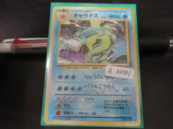 Pokemon Antique card A00001 Gyarados Damaged Grade 7 vintage Old - Image 1