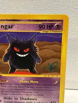 Gengar 48/165 Rare Expedition 2002 Non Holo E-Reader English WOTC Pokemon TCG - Image 3
