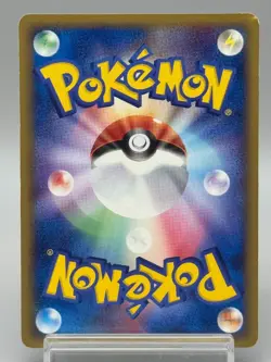 May's Munchlax 008/020 Pokemon card Movie VS Deck Promo Nintendo Japanese - Image 3