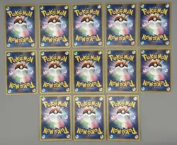 Lance's Karen's Janine's Lot of Technical Machine 1st VS Japanese Pokemon Card - Image 2