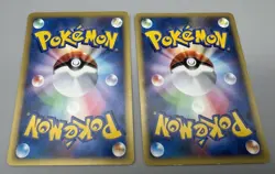 Lance's Karen's Janine's Lot of Technical Machine 1st VS Japanese Pokemon Card - Image 4