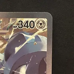 Pokemon TCG Steven's Metagross EX 245/193 SAR NM Mega Dream Ex(Korean) - Image 3