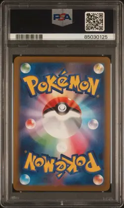 PSA 10 Roaring Moon EX 093 Pokemon SV4K Ancient Roar Japanese 2023 Ultra Rare - Image 3