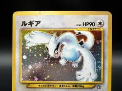 Lugia Neo Genesis No.249 Holo Moderately Played －Japanese Pokemon Card h45 - Image 3