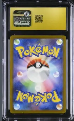 Pokemon Psyduck ex Mega Dream 199/193 Art Rare Holo CGC Pristine 10 2025 - Image 2