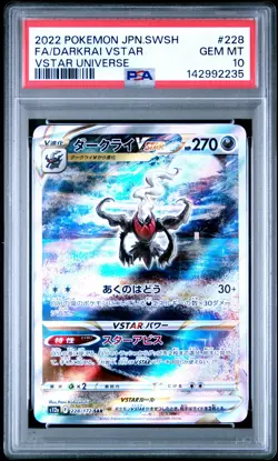 2022 POKEMON JPN SWORD & SHIELD VSTAR UNIVERSE FULL ART/DARKRAI VSTAR PSA 10 - Image 1