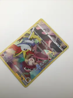 Braixen, TG01/TG30 Silver Tempest Trainer Gallery, M/NM, Pokemon TCG - Image 2