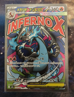 US SELLER NM Mega Charizard ex MA 223/193 M2a Japanese Pokemon MEGA Dream ex - Image 1