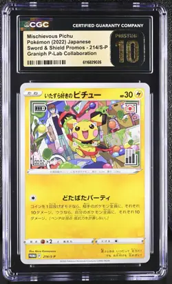MISCHIEVOUS PICHU 2022 POKEMON JPN SWSH P-LAB COLLAB #214/S-P CGC 10 PRISTINE - Image 1