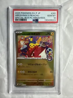 PSA 10 Pokemon Hiroshima's Pikachu 261/SV-P Hiroshima Special Box Gem Mint - Image 1