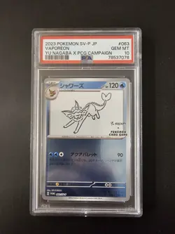 2023 Pokemon Japanese Yu Nagaba Vaporeon PSA 10 GEM MINT - Image 1