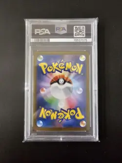 2023 Pokemon Japanese Yu Nagaba Espeon PSA 10 GEM MINT - Image 2