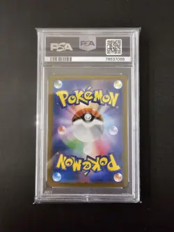 2023 Pokemon Japanese Yu Nagaba Umbreon PSA 10 GEM MINT - Image 2