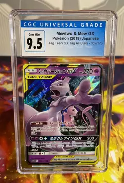 Japanese Pokemon Sun & Moon Mewtwo & Mew GX Tag Team CGC 9.5 GEM MINT - Image 1