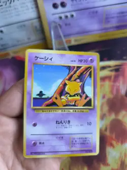 Pokemon Karte Card Base expansion set no rarity Wotc japanese Abra Exc+ - Image 2