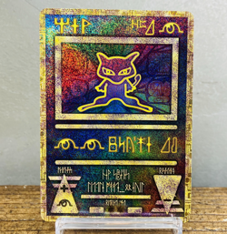 (EX) Ancient Mew Nintendo 2019 Movie Promo Pokemon Japanese Card Holo - Image 1