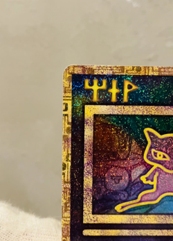(EX) Ancient Mew Nintendo 2019 Movie Promo Pokemon Japanese Card Holo - Image 2
